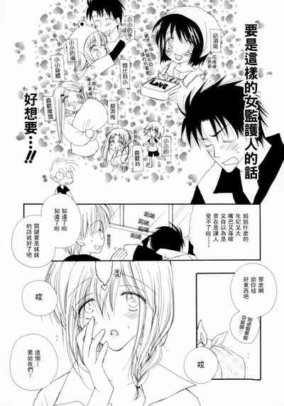 第34页图