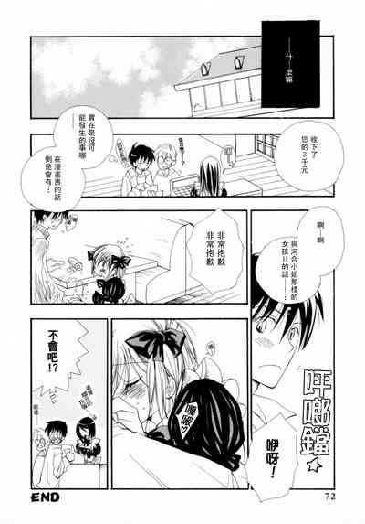 第78页图
