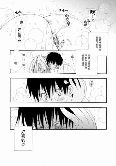 第98页图