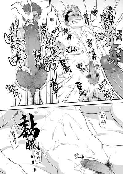 第22頁圖