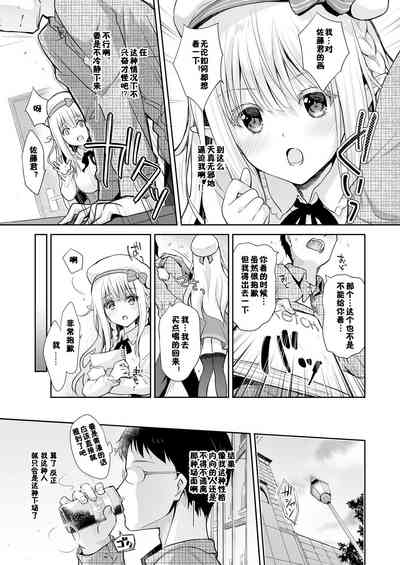 第10頁圖