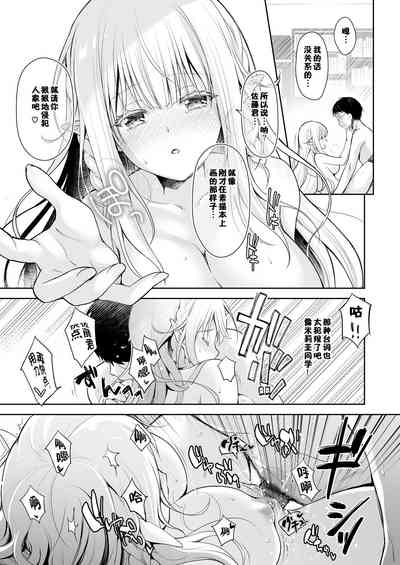 第22頁圖