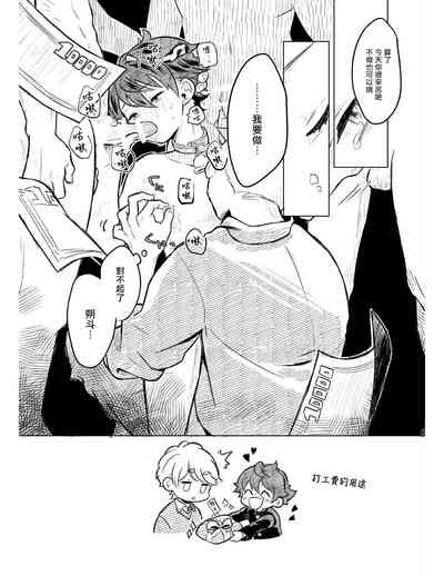 第14页图