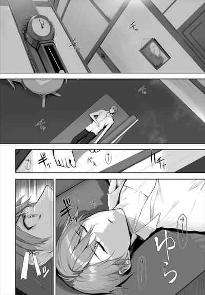第18頁圖