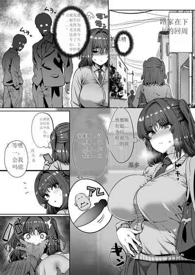 第26頁圖