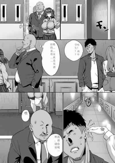 第30頁圖