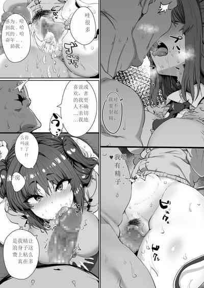第34頁圖
