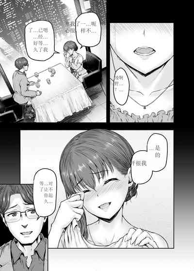 第26頁圖