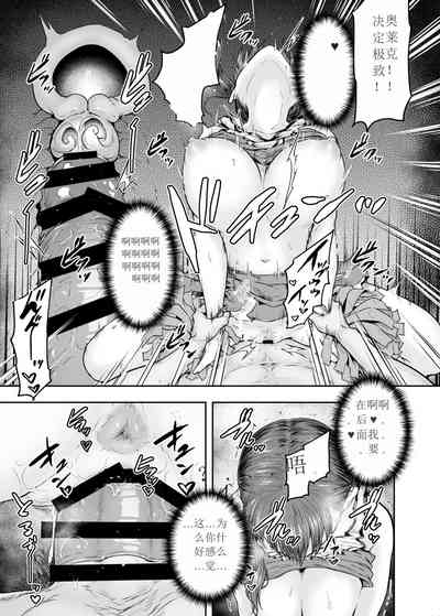 第30頁圖