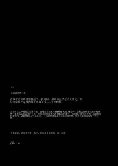 第50頁圖