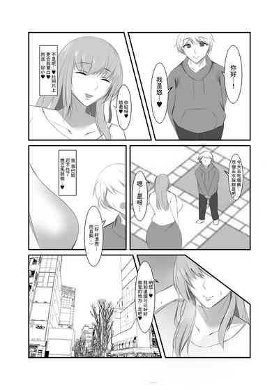 第6頁圖