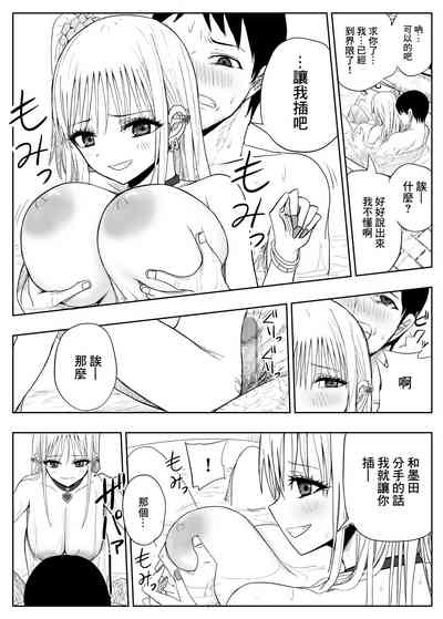 第14頁圖