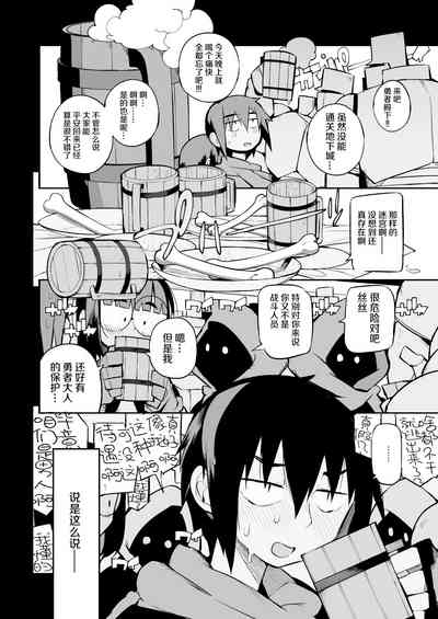 第18页图