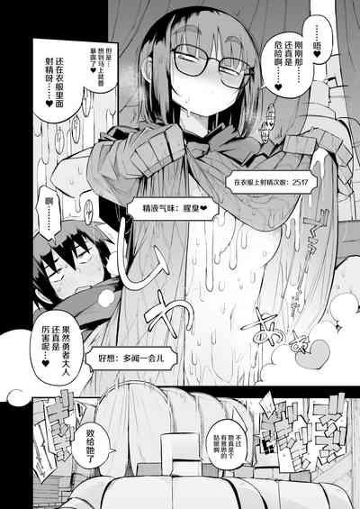 第26页图