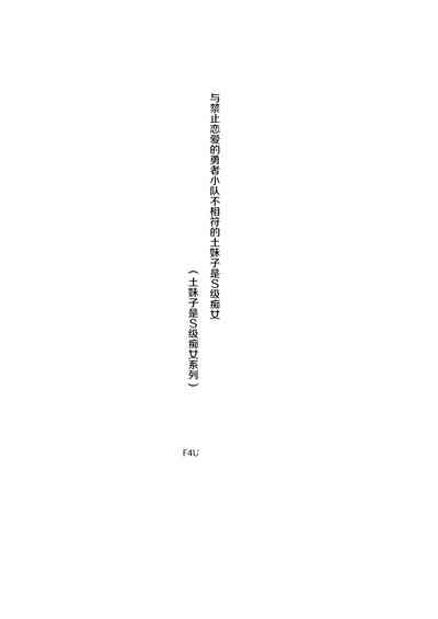 第2页图