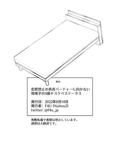 第46页图