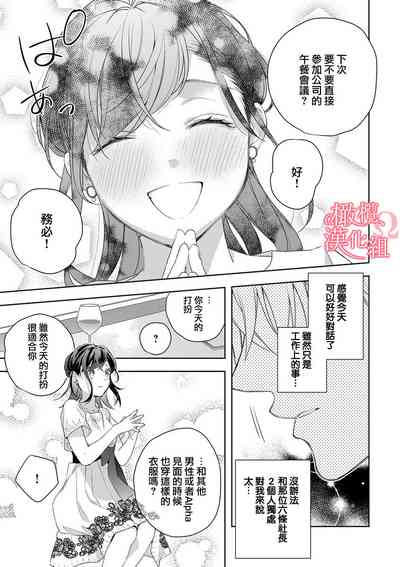 第114頁圖