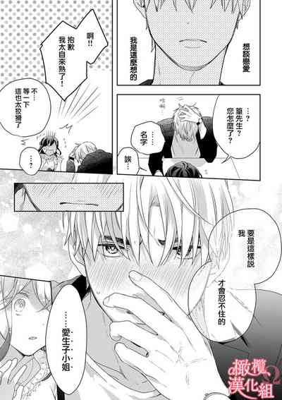 第118頁圖
