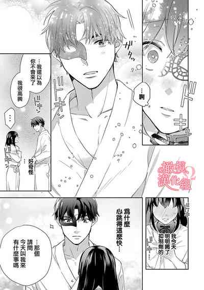 第50頁圖