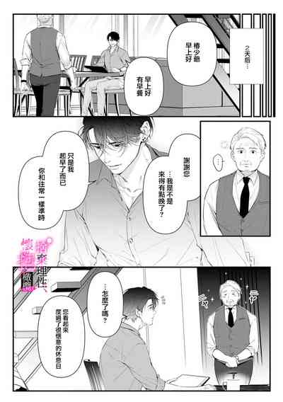 第154頁圖