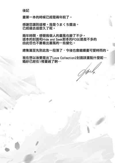 第34頁圖