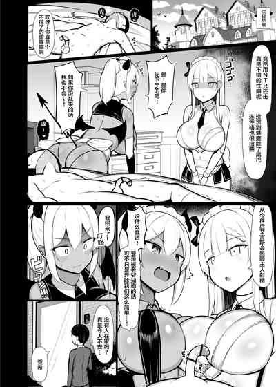 第26页图