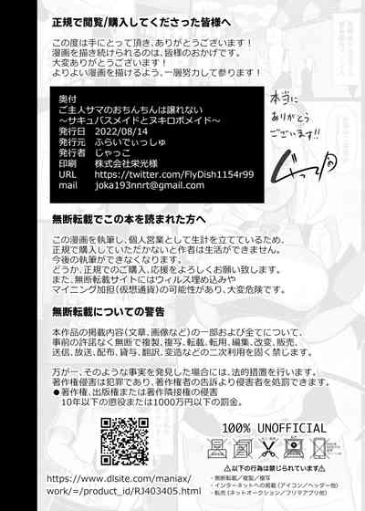 第46页图