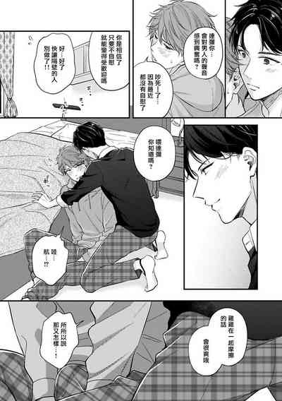 第22頁圖