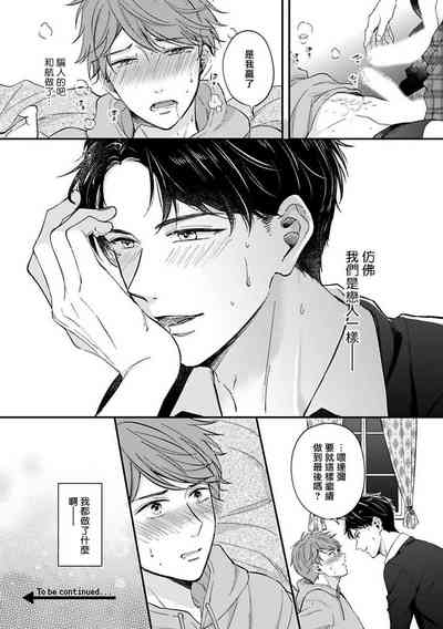 第26頁圖