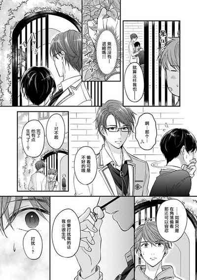 第46頁圖