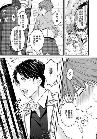 第50頁圖