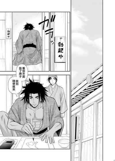 第26頁圖