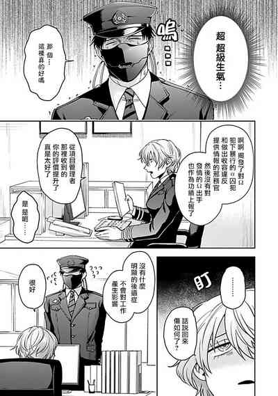 第122頁圖