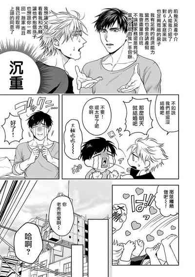 第182頁圖