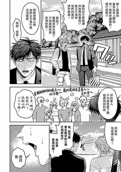 第218頁圖