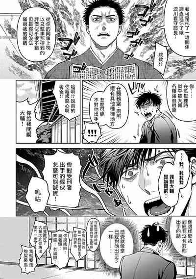 第226頁圖