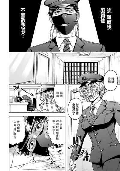 第78頁圖
