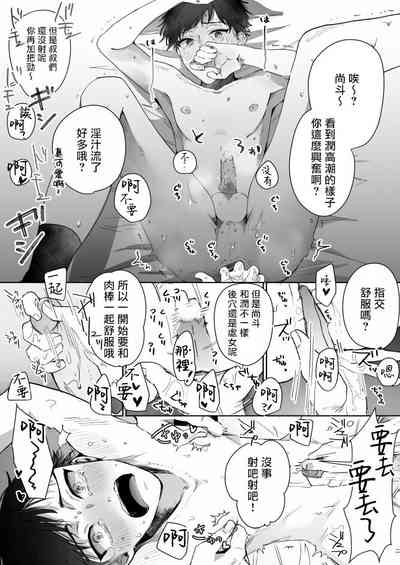 第14頁圖