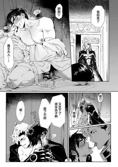 第34頁圖