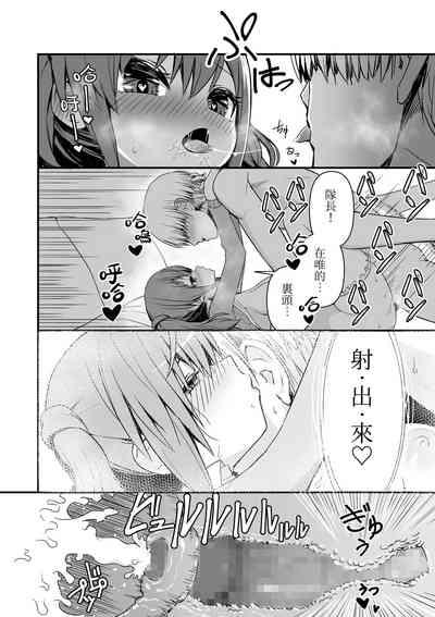 第18頁圖