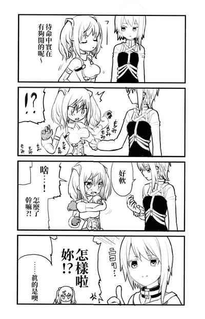 第22頁圖