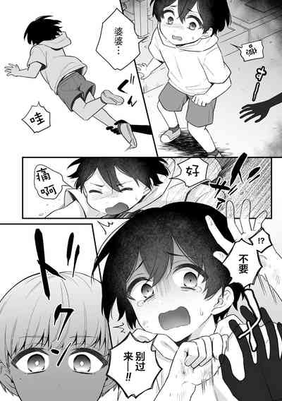第26頁圖
