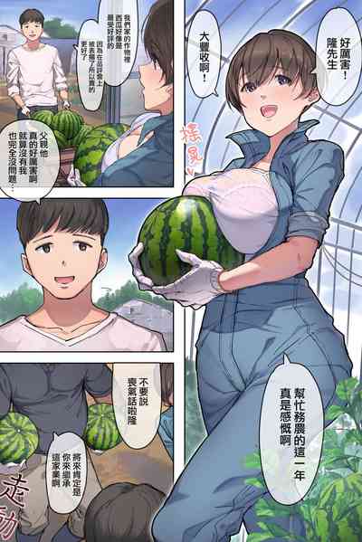 第2頁圖