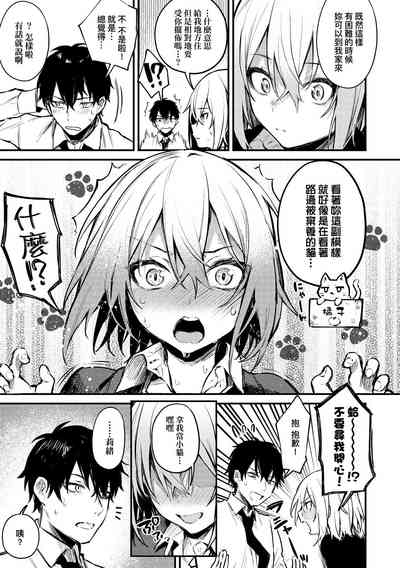 第118頁圖