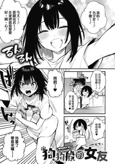 第142頁圖