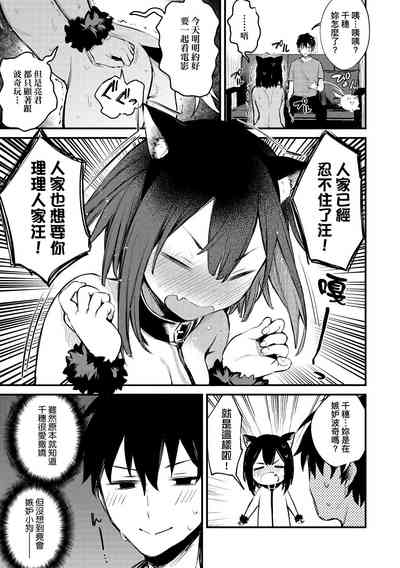第146頁圖