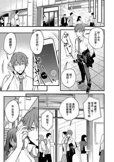 第166頁圖