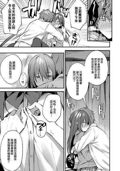 第174頁圖