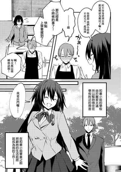 第186頁圖
