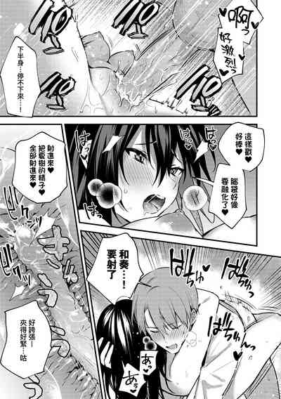 第206頁圖